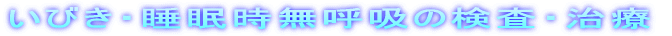 тEċžE